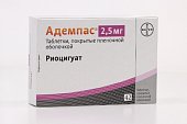 Адемпас, таблетки, покрытые пленочной оболочкой 2,5мг, 42 шт, БАЙЕР ФАРМА
