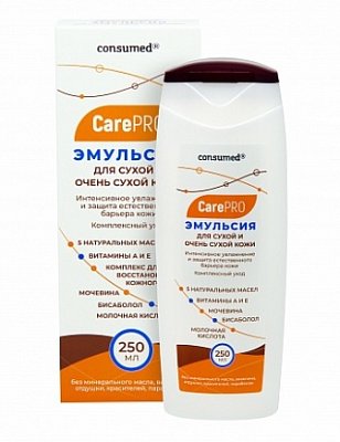 КеаПРО эмульсия для сухой и очень сухой кожи Консумед (Consumed), 250мл