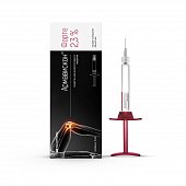 Армавискон Форте 2,3%, средство для внутрисуставного введения, шприц 3мл, Гротекс ООО