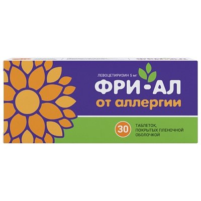 Фри-Ал, таблетки, покрытые пленочной оболочкой 5мг, 30 шт