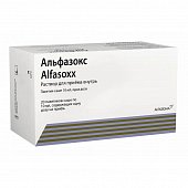 Альфазокс, раствор для приема внутрь, пакетики-саше 10мл, 20 шт, Афарм С.р.Л.