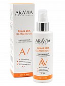 Aravia (Аравиа) гель для лица очищающий АНА и BHA Cleansing Gel, 150мл, Аравиа ООО