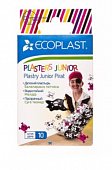 Ecoplast Junior Pirate набор полимерных пластырей 70х20мм, 10 шт, НордеПласт, ООО
