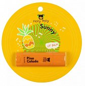 Holly Polly (Холли Полли) Sunny бальзам для губ Пина Колада, 4,8г, Галант-Косметик ООО (г.Москва)