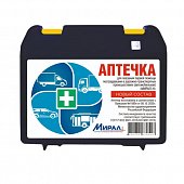 Аптечка автомобильная Мирал-Н, средний футляр, Мирал НПФ