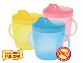 Курносики поильник с ручками с 4 мес 200мл (17103), Алигусейнов Илгам Гуламгусейн оглы ИП