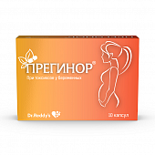 Прегинор, капсулы 550мг, 10 шт БАД, Артлайф