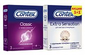 Contex (Контекс) набор презервативы Classic, 3шт + презервативы Extra Sensation, 3шт, Рекитт Бенкизер Хелскэр Интернешнл Лтд.
