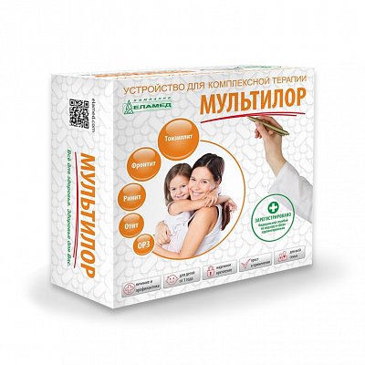Мультилор устройство для комплексной терапии