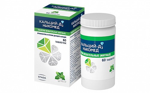Кальций Д3 Никомед, таблетки жевательные, мятные 500мг+200 МЕ, 60 шт