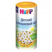 Hipp (Хипп) чай Ромашковый с 4месяцев, 200г, Хипп