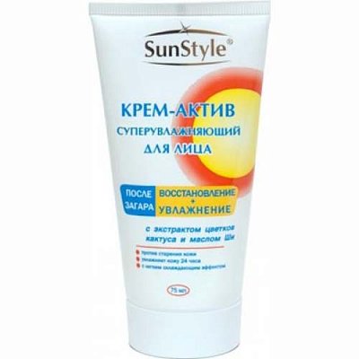 SunStyle (СанСтайл) крем-актив после загара суперувлажняющий для лица, 75мл