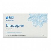 Глицерин, суппозитории ректальные 1,24г, 10 шт, Фармпроект ЗАО