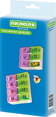 Таблетница Пилюля (контейнер) для лекарственных препаратов Трансформер двойной на неделю