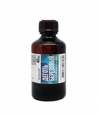 Деготь березовый Консумед (Consumed), флакон 40мл