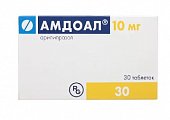 Амдоал, таблетки 10мг, 30 шт, Гедеон Рихтер ОАО