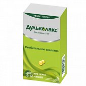 Дульколакс, таблетки, покрытые кишечнорастворимой оболочкой 5 мг, 30 шт, Дельфарм Лилль С.а.С.