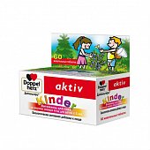 Doppelherz (Доппельгерц) Киндер Витамины для глаз с 3 лет, таблетки жевательные, 60 шт со вкусом лесных ягод БАД, Квайссер Фарма ГмбХ и Ко. КГ