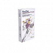 РинЛиз, раствор для внутривенного и подкожного введения 100ЕД/мл картридж 3мл 5шт+шприц-ручка Ринастра II 5шт, Герофарм