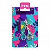 Lubby (Лабби) ножницы с чехлом с рождения (16408), Голд Лист АГ, АО