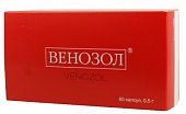 Венозол, капсулы 500мг, 60шт БАД, Вис ООО