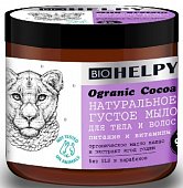 BIOHELPY (БиоХелпи) мыло густое натуральное для волос и тела Питание и витамины, 500мл, Биотекфарм