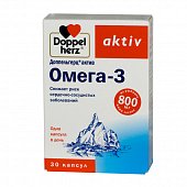 Doppelherz (Доппельгерц) Актив Омега-3, капсулы 800мг, 30 шт БАД, Квайссер Фарма ГмбХ и Ко. КГ