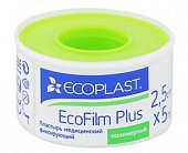 Ecoplast EcoFilm Plus пластырь медицинский фиксирующий полимерный 2,5см х 5м, НордеПласт, ООО