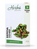 Березовые почки Herbes (Хербес), пачка 50г_БАД, Хербес