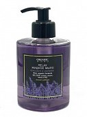 Organic Guru (Органик) мыло жидкое Бергамот и Лаванда 300 мл, Skye Organic