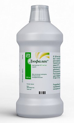 Дюфалак, сироп 667мг/мл, флакон 1000мл