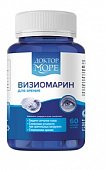Доктор Море Визиомарин, капсулы, 60 шт БАД, ФармОушен Лаб ООО