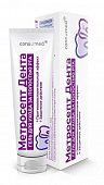 МетросептДента Консумед (Consumed), гель для ухода за полостью рта, 25г, Эском НПК ОАО