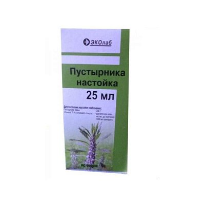 Пустырник настойка, флакон 25мл