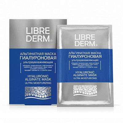 Librederm (Либридерм) Гиалуроновая маска альгинатная ультраувлажняющая, 15г