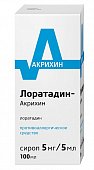Лоратадин-Акрихин, сироп 5мг/5мл, 100мл, Медана Фарма Акционерное Общество
