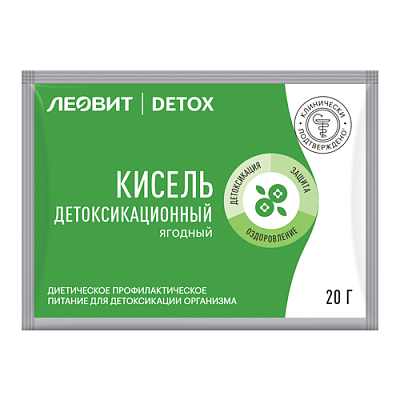 Леовит Детокс кисель детоксикационный ягодный Клубника 20г