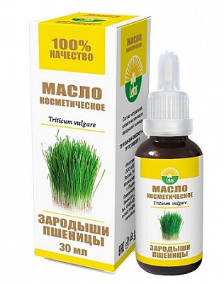 Лекус масло косметическое Зародыши пшеницы, 30мл