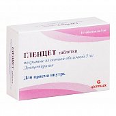 Гленцет, таблетки, покрытые пленочной оболочкой 5мг, 14 шт, Гленмарк