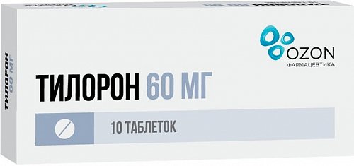 Тилорон, таблетки, покрытые пленочной оболочкой 60мг, 10 шт
