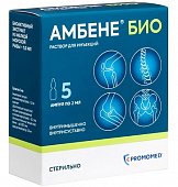 АМБЕНЕ Био, раствор для инъекций, ампулы 2мл, 5 шт, Биохимик ОАО