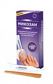 Микозан, набор против грибка ногтя, Серрикс