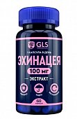 GLS (ГЛС) Эхинацея экстракт, капсулы массой 300мг, 60 шт БАД, Глобал Хелфкеар ООО