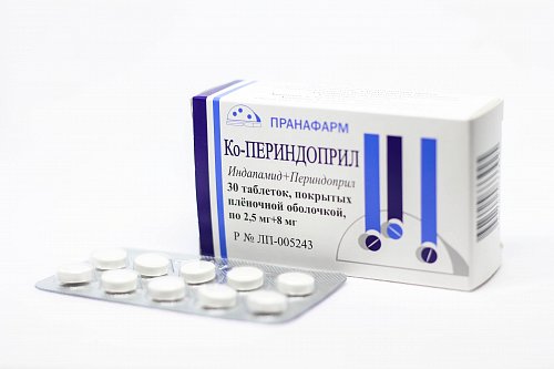 Ко-Периндоприл, таблетки, покрытые пленочной оболочкой 2,5мг+8мг, 30 шт