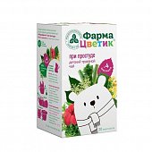 Фиточай детский Фармацветик при простуде, фильтр-пакеты 1,5г, 20 шт, Красногорсклексредства