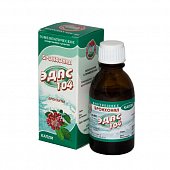 Эдас-104 Бронхонал (кашель), капли для приема внутрь гомеопатические, 25мл, Эдас (г.Москва)