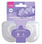 Mama lubby (Мама Лабби) накладки на грудь, размер М 2шт, 