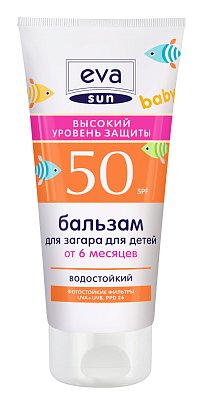 Eva Sun (Ева сан) бальзам для загара для детский с 6 месяцев, 150мл SPF50