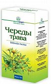 Череды трава, пачка 50г, Фитофарм ПКФ