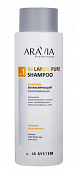 Aravia (Аравиа) шампунь балансирующая себорегулирующая, 400мл, Лаборатория Эксперт ООО